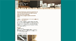 Desktop Screenshot of hotelsunp.com